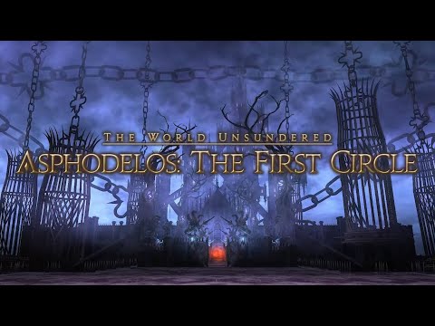 Pandaemonium Savage - First Circle: Erichthonios (P1S)
