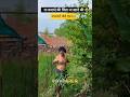 दिन के सपने Ataruwalefufajikicomedy Fufajicomedy Funny Comedy Themp31short Viral S
