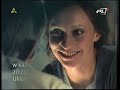 Kino Polska Blok Reklamowy Zapowiedzi Zakończenie Programu 31 01 2010 DVD HD