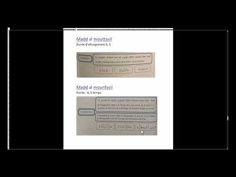 Madd al mouttasil et madd al mounfasil   Règles Tajwid Hafs