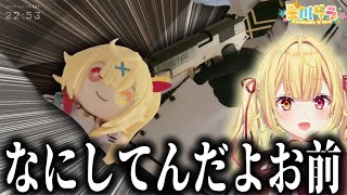 【配信まとめ】リスナーの自慢の部屋を見学するも、なぜか感情が錯綜しまくる星川サラまとめ【切り抜き/にじさんじ/星川サラ】