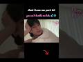 Taekook Love Story Taekook Taekookff
