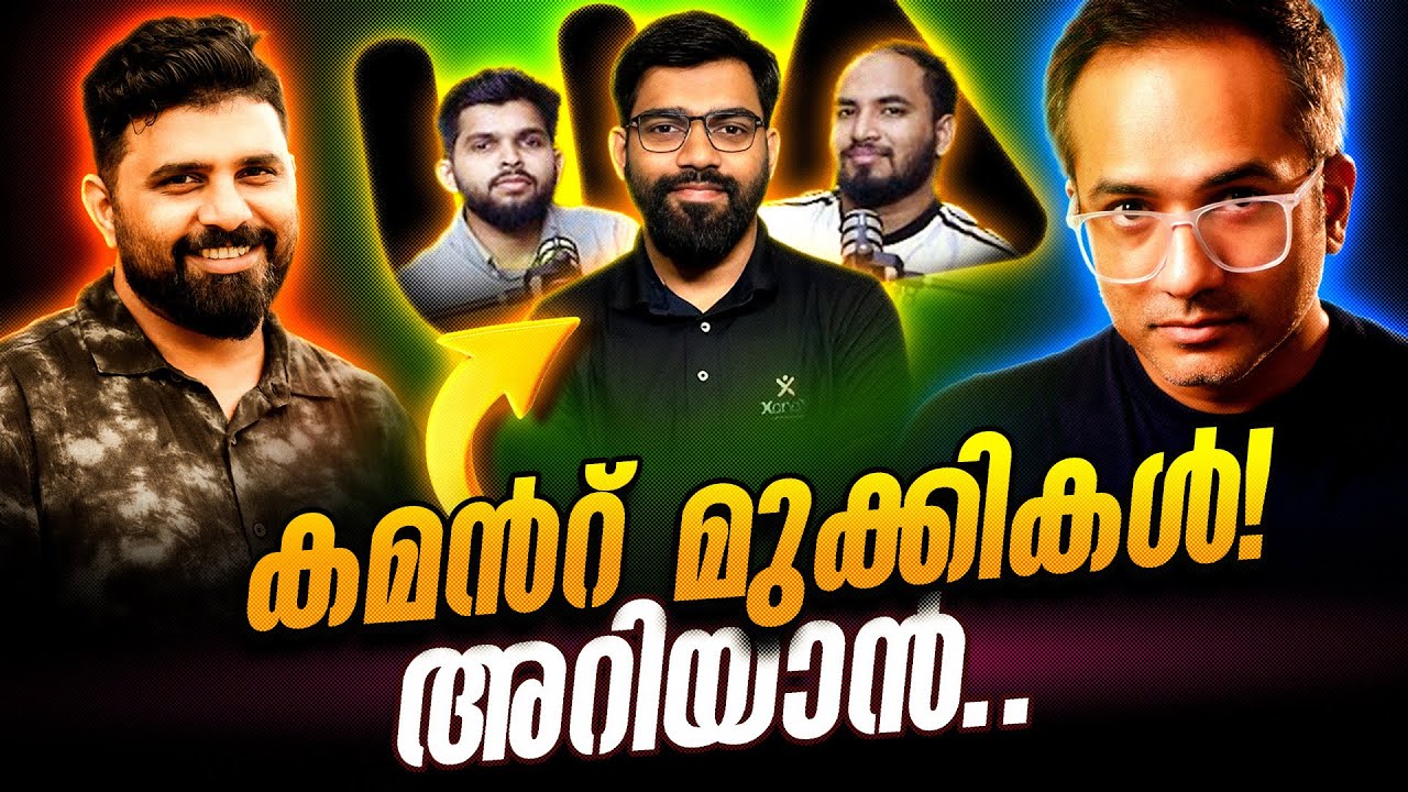 ഇജ്ജാതി കള്ളന്മാർ | Live Slice | #arifhussain 