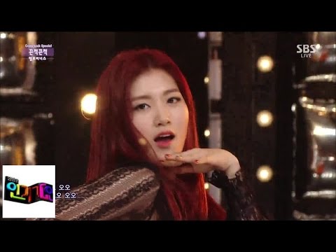 Hello Venus, sexy 'sticky' @ popular Inkigayo 141109