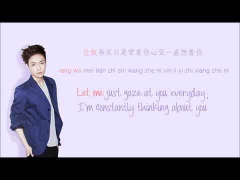 EXO-M - Angel (你的世界) [Into Your World] (Color Coded Chinese/PinYin/Eng Lyrics)