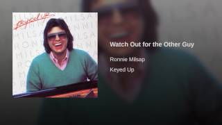 Watch Out for the Other Guy