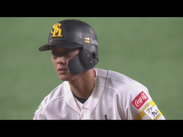 【5回裏】怒涛の攻撃で一挙5得点!! ホークス・今宮健太 走者一掃の逆転タイムリー2ベースヒット!!  2024年10月1日 福岡ソフトバンクホークス 対 オリックス・バファローズ