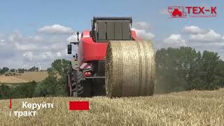 Купить пресс-подборщик тюковый Kuhn VB 3255 - Изображение 4 | Agroline EE Новый пресс-подборщик тюковый Kuhn VB 3255 | Изображение 4 - Agroline
