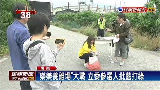 Re: [新聞] 涉詐團擄人施暴案！服務處成私刑場　屏縣議員郭再添遭羈