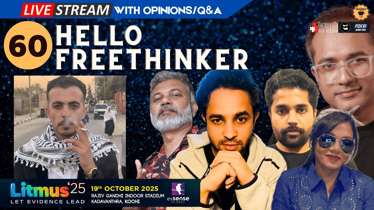 ഗാസയിലെ നിമിഷ പട്ടിണികോലങ്ങൾ..! #pokri #kaipp #Salman