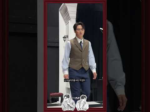 갬빗 reprise 영상 썸네일
