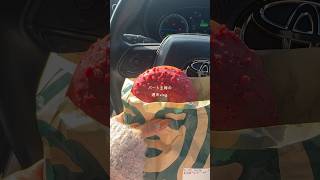 パート主婦の週末vlog. #主婦の日常 #vlog #ルーティン #主婦vlog #主婦 #小学生ママ #日常vlog