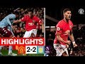 Highlights | Manchester United 2-2 Aston Villa | 2019/20 Premier League