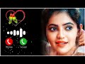 Aj Sajna Nu Milya Nu Ho Gaya Jamana Song Jamana Ringtone Jamana Jamana Feroj Khan Ringtone