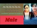 Andekhi Anjaani si ###short#  Male karaoke with female voice and lyrics and Hd quality