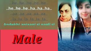 Download lagu Andekhi Anjaani si ###short#  Male karaoke with female voice and lyrics and Hd quality mp3