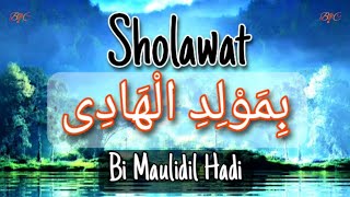 Download lagu Bi Maulidil Hadi Versi Banjari  ~ Nurin Nabila ( Full Lirik Arab dan Terjemahan ) mp3