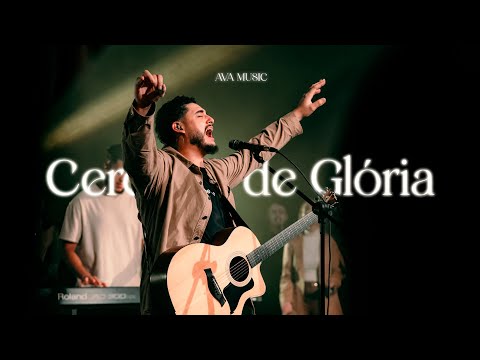 Cercado de Glória (ao vivo) I Ava Music (Feat Clovis Gomes)
