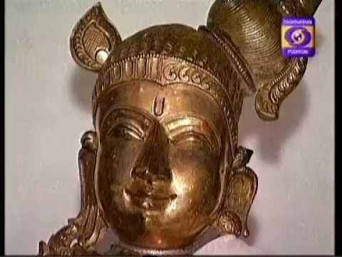 NALAM THARUM NARAYANEEYAM -Part 311 - 04/07/2016 BY THAMAL.S.RAMAKRISHNAN