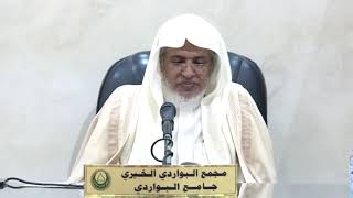 صورة أ.د. علي الشبل | شرح دليل الطالب (76)