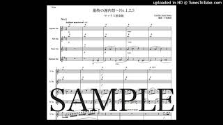 Download lagu サン=サーンス「動物の謝肉祭〜No.1,2,3」サックス四重奏版(編曲:中島雅彦) mp3 Download lagu サン=サーンス「動物の謝肉祭〜No.1,2,3」サックス四重奏版(編曲:中島雅彦) mp3