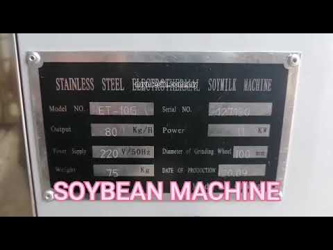 Soya Milk Machine (Mymesin Testing)