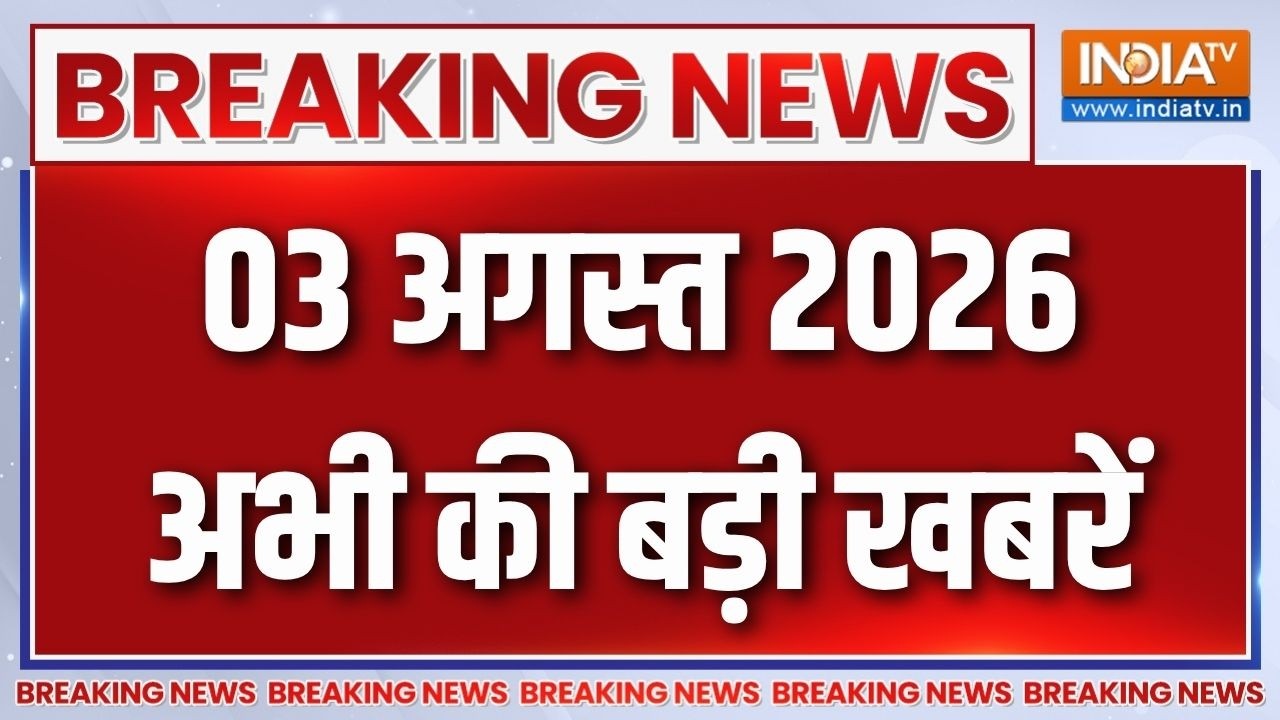 7 PM Headlines : बांकीपुर में चला प्रशांत किशोर का जादू | Prashant Kishor Wi