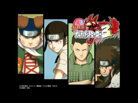 Naruto: Ultimate Ninja 3 - "Event #13: Friend" [1080p]