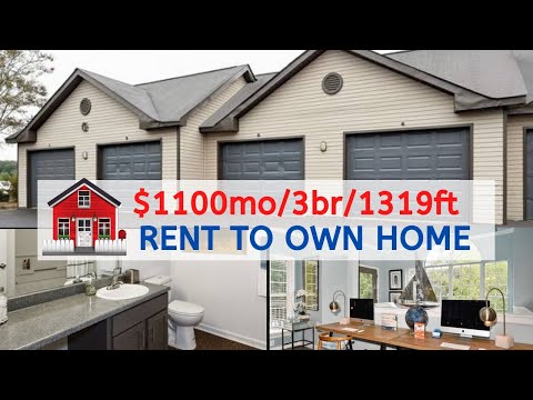 🏠 $1175mo | 3br/1319ft Rent to Own Homes in Savannah Georgia | Bad Credit | No Down Required