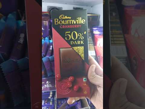 Cadbury Bournville  Cranberry 50%Dark Chocolate ❤️😍#shorts #viralvideo #love #Bournville #ytshorts