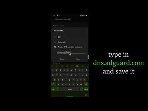 How to block ads on phone without installing AdBlock app.