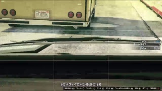 gtaしまましす