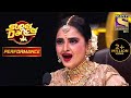 हंसते हंसते कट जाए रस्ते गाने के Act ने क�
