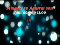 Newsflash 7 Agustus 2011