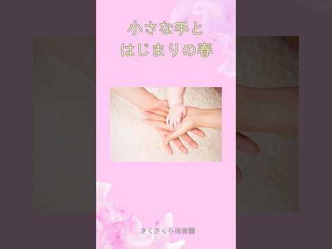 心に残る優しい雰囲気の動画を編集します イメージ1