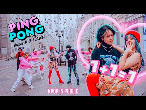 [KPOP IN PUBLIC CHALLENGE | ONE TAKE] HyunA & DAWN - PING PONG DANCE COVER by BLOSS from RUSSIA