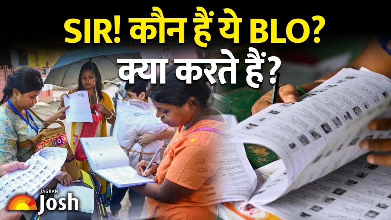 SIR Phase 2 : कौन हैं BLO जिनको लेकर इतनी हायतौबा मची है? | Election Commission | General knowledge