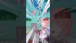 ルイ姉、突如明かされる衝撃の事実【 ラプラス・ダークネス/鷹嶺ルイ/ホロライブ切り抜き】 #vtuber