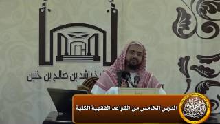 صورة لا واجب مع العجز