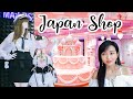 SHIBUYA 109 TOUR SHOP IN JAPAN | there’s a shop that doesn’t let men in!