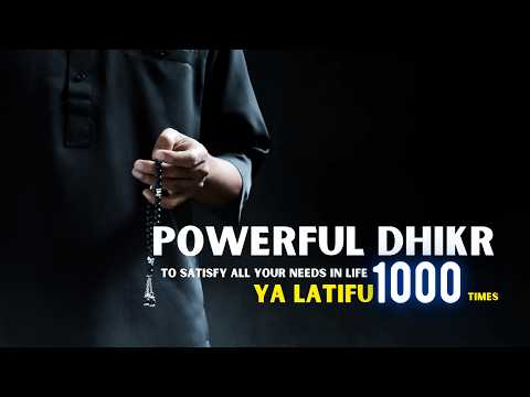 1000 Times Ya Latif : Make Your Wishes Come True and Solve Your Problems