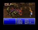 Final Fantasy vi walkthrough part 58