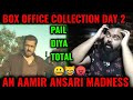 TIGER 3 BOX OFFICE COLLECTION DAY 2 | HOUSEFULL MADNESS | SALMAN KHAN