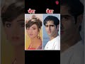 Farah Naaz Lifestyle Family 1968 2025 Short Nidxview मेरे बाप भाई माँ प�