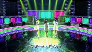 Perfume one room disco