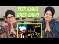 Indian reaction on Huzoor S.A.W Ki Zindagi Ka Aik Zabardast Waqia Bayan Peer Muhammad AjmalRazaQadri