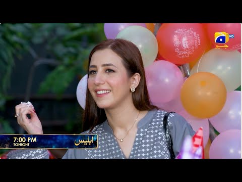 Iblees Episode 03 Promo | Tonight at 7:00 PM  only on Har Pal Geo