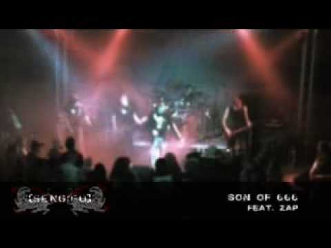 [SENG:FU] - XMAS 2005 - 01 sonof666