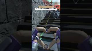 コンジット野良でいたら戦犯？　#エイペックスクリップ #apexlegends #apexキルクリップ #エーペックスレジェンズ #apexクリップ #apexlegendsclips