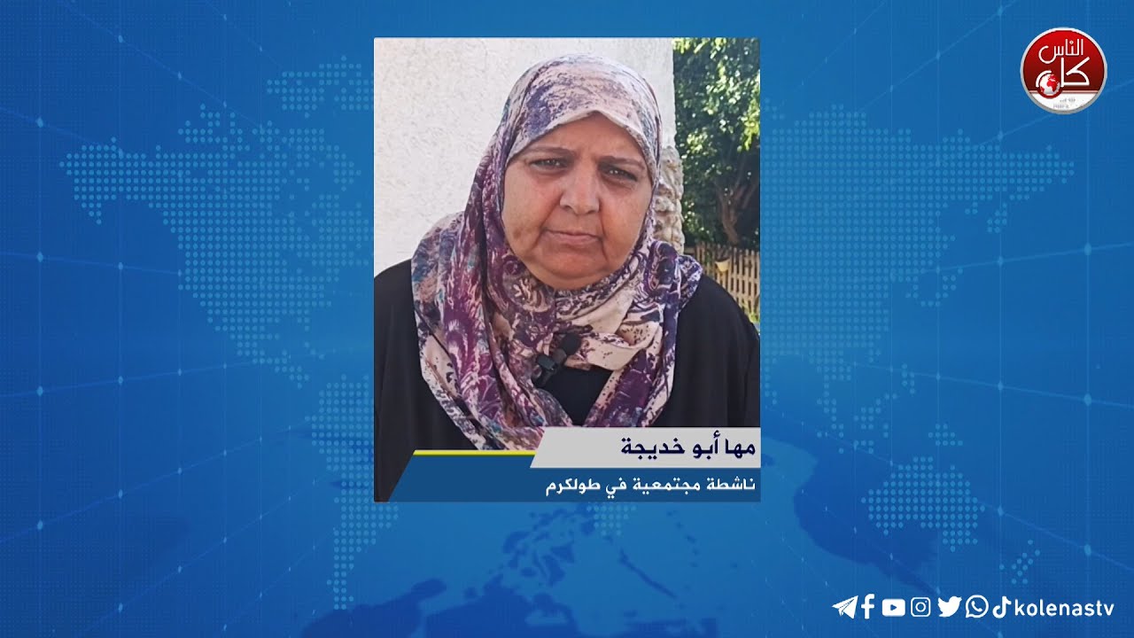 مشروع توزيع الملابس والمساعدات على العائلات المستورة